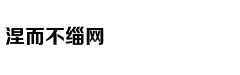 Gia đình tiết l